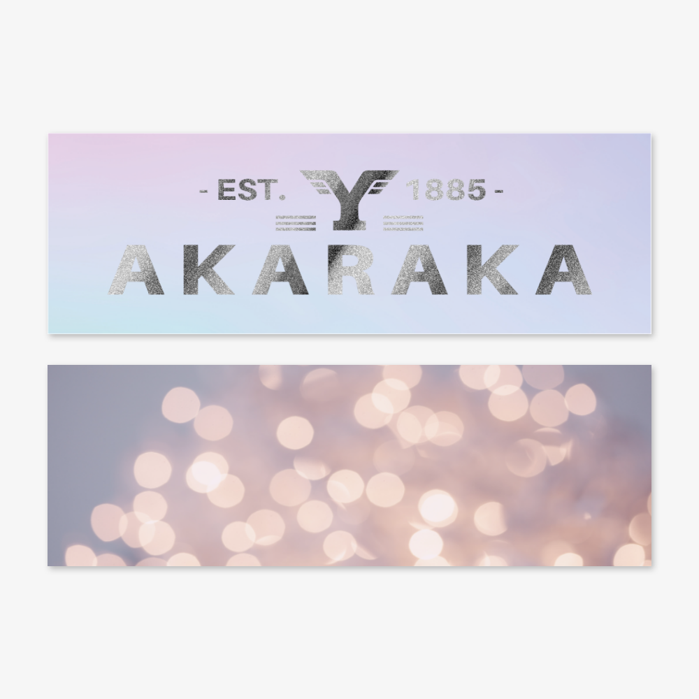 Akaraka 반사슬로건 (미니)