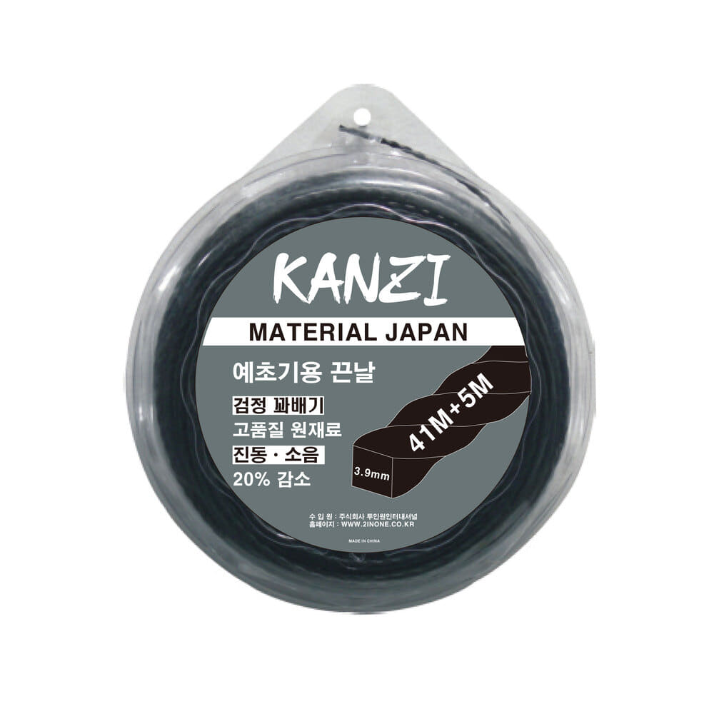 KANZI [예초기용 끈날 검정 꽈배기(3.9mm x 46M)]
