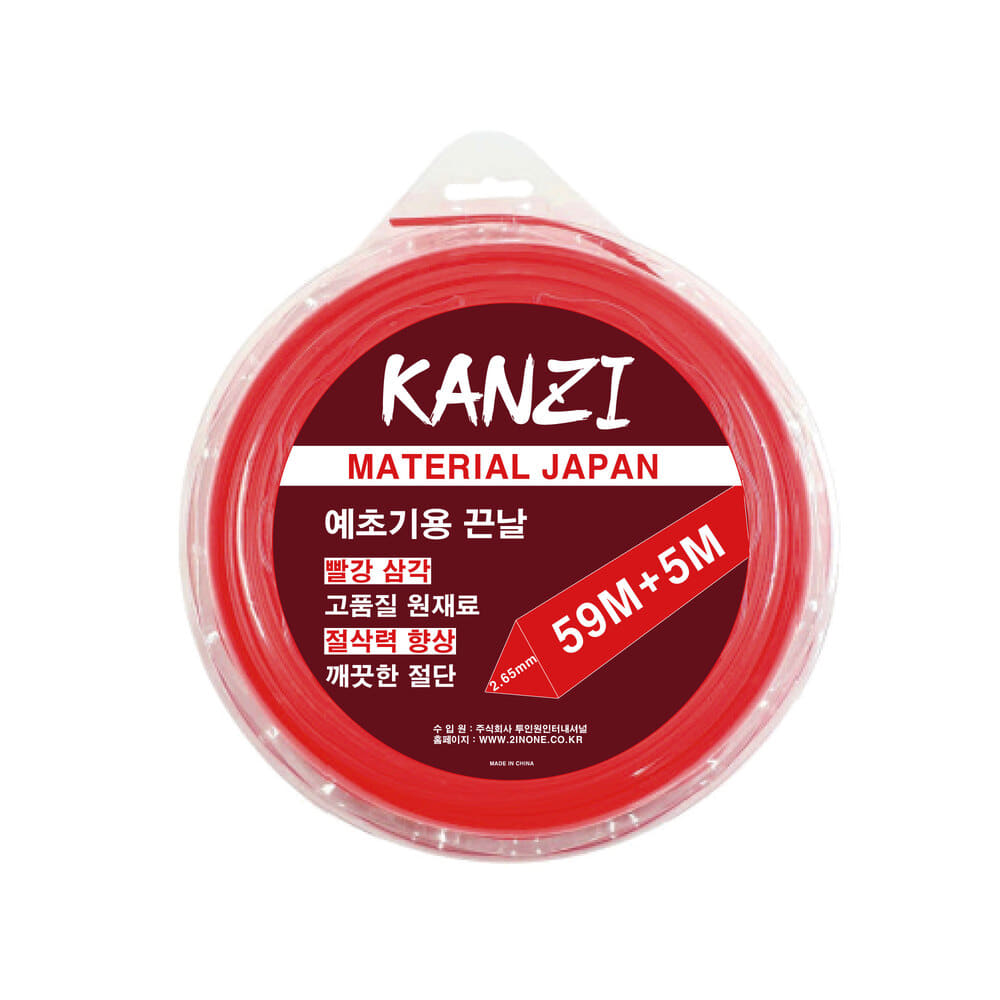 KANZI [예초기용 끈날 빨강 삼각(2.65mm x 64M)]