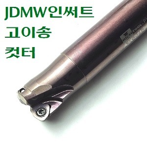 JDMW  컷터 AJX 커터