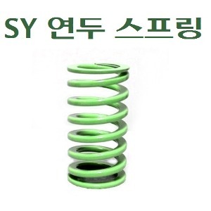 SPRING SY(연두)