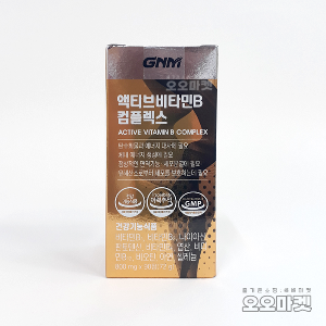 GNM자연의품격 액티브 비타민B 컴플렉스 800mg x 90정