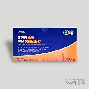 GNM자연의품격 올인원 이뮨 액상 종합비타민 (20ml + 500mg + 600mg) x 14개입