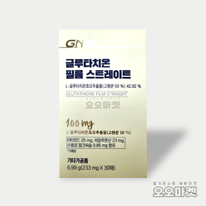 GNM자연의품격 글루타치온 필름 스트레이트 233mg x 30매