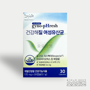 지노프레쉬 건강해질 여성유산균 170mg x 30캡슐