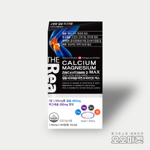 더리얼 칼슘 마그네슘 아연 비타민D 맥스 1745mg x 100정