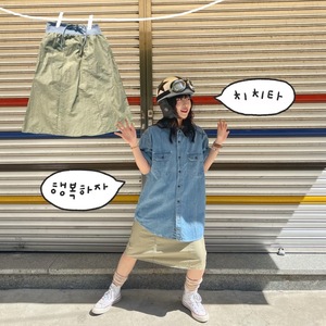 Khaki Nylon Medium Length Skirt 카키 나일론 바스락 미디 치마