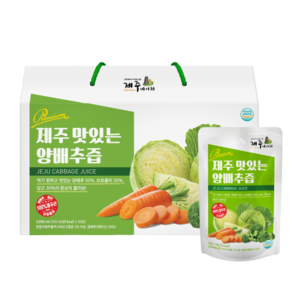 제주네이쳐 맛있는 제주산 유기농 양배추즙 (30포)