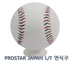 [야구용품]스트라이크존 PROSTAR JAPAN L/T 연식구 (1BOX / 12ea)