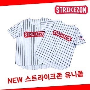 [특가] [야구용품]New 스트라이크존 선수형 유니폼