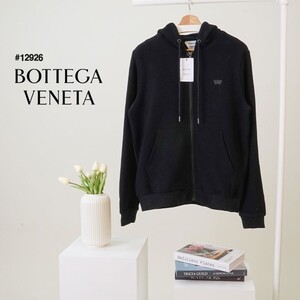 [Bottega Veneta] 보테가베네타 남성 인트레치아토 로고 니트 집업