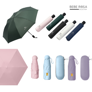 (도화)UV 튼튼한 암막 우산 양산 자동 양우산 3단 자외선차단