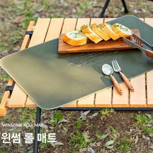 (도화)캠핑 식탁 세팅 매트 L 다크 브라운 테이블보 러너