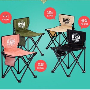 (도화)캠핑 의자 접이식 폴딩 낚시 야외 경량 의자 코랄 KL