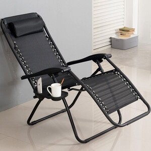(도화)편안한 릴렉스 무중력 리클라이너 의자 라운지 폴딩 낮잠 침대 의자 컵홀더트레이 제공