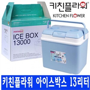 (도화)국산 13L 아이스박스 아이스팩2개포함