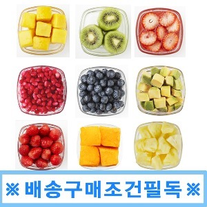 파미유 냉동과일 10종 (면세제품)