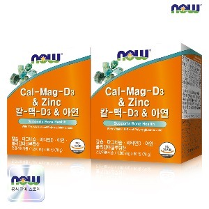 나우푸드 칼-맥-D3 &amp; 아연 60정 2박스 (2개월분)