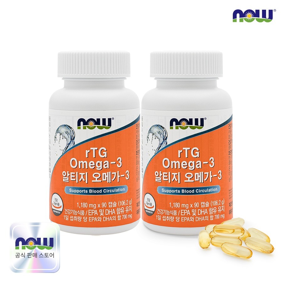 나우푸드 알티지 오메가3 90캡슐 2병 (6개월분)