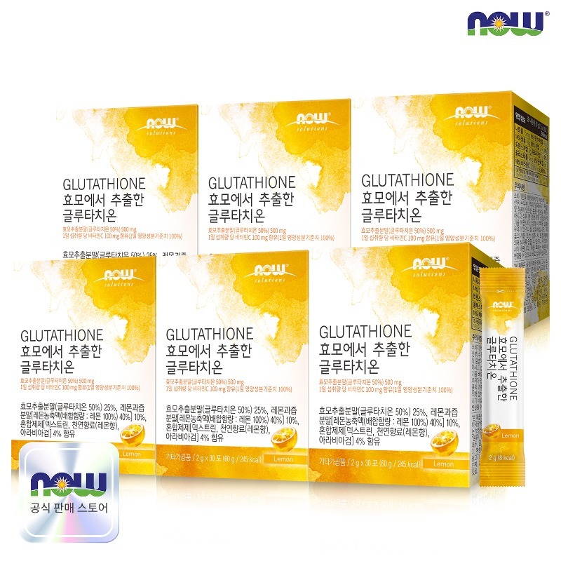 나우푸드 효모에서 추출한 글루타치온 30포 6박스 (6개월분)
