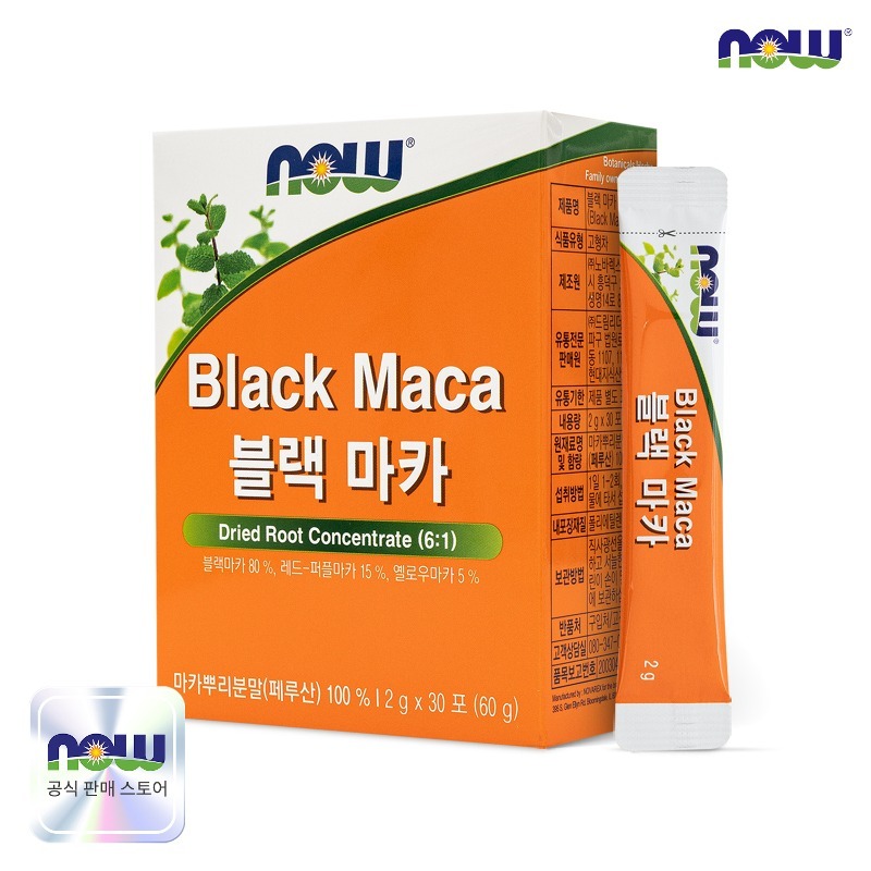 나우푸드 블랙마카 30포 1박스 (1개월분)