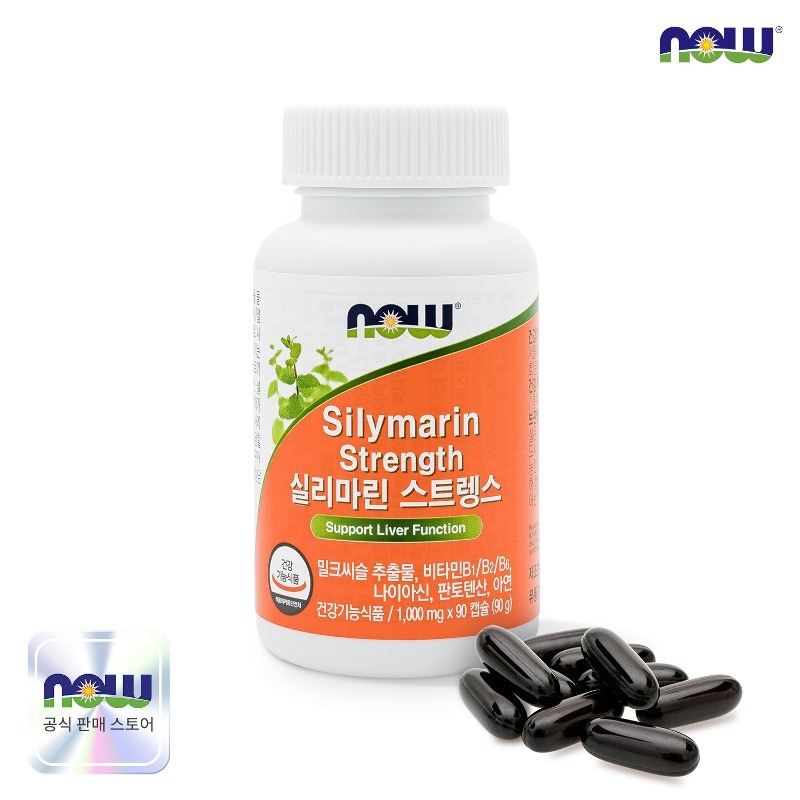 나우푸드 실리마린 스트렝스 90캡슐 1병 (3개월분)