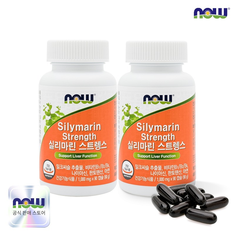 나우푸드 실리마린 스트렝스 90캡슐 2병 (6개월분)