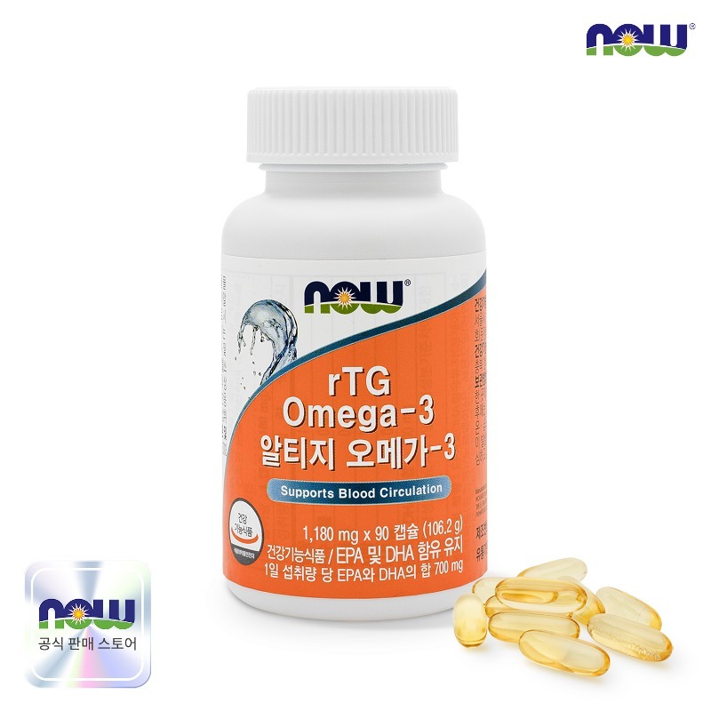 나우푸드 알티지 오메가3 90캡슐 1병 (3개월분)