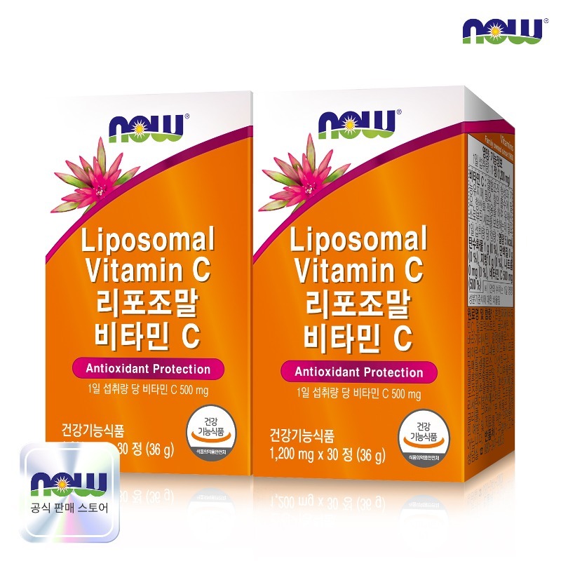 나우푸드 리포조말 비타민C 30정 2박스 (2개월분)