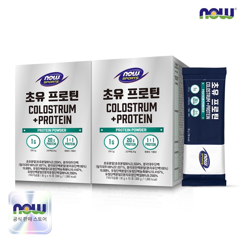 나우푸드 초유 프로틴 10포 2박스 (20일분)
