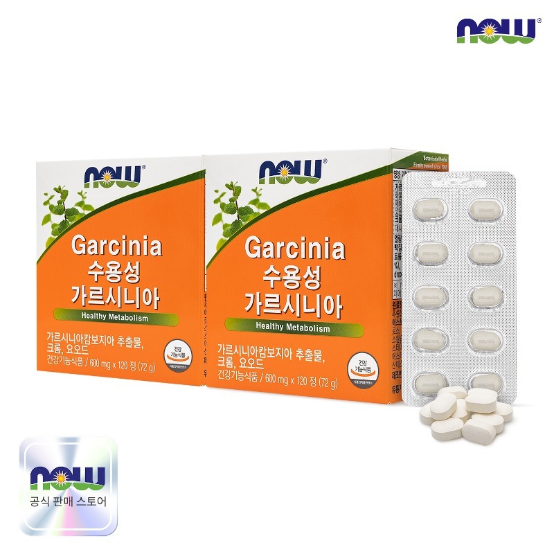 나우푸드 수용성 가르시니아 120캡슐 2박스 (2개월분)