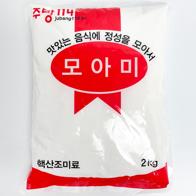 모아미 핵산조미료 1BOX (2kg ×10ea)