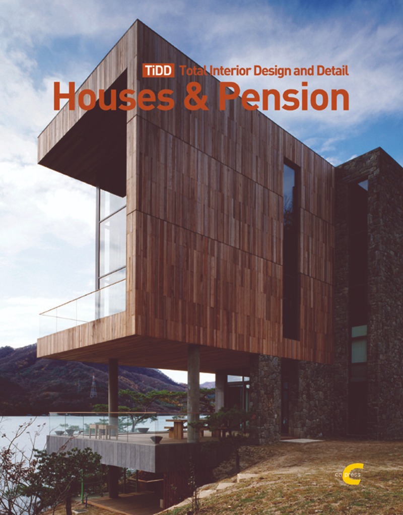 1.Houses &amp; Pension 하우스 &amp; 펜션
