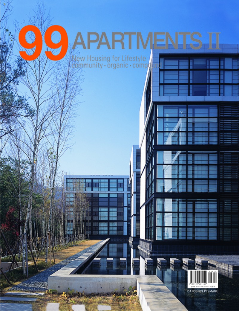 99 Apartments II