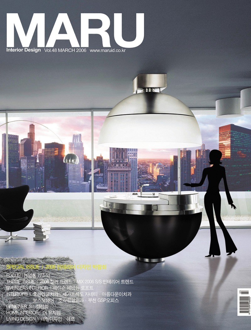 MARU Vol. 49 (2006.4)