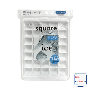 일조 35 제빙기 0551 냉동실 얼음트레이 얼음틀 아이스 큐브 35칸 사각 몰드