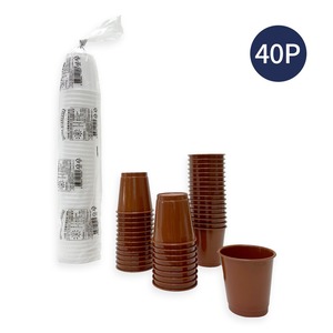 자동 판매기용 컵 40p 0064 물잔 음료 주스 커피 다회용 플라스틱 자판기컵