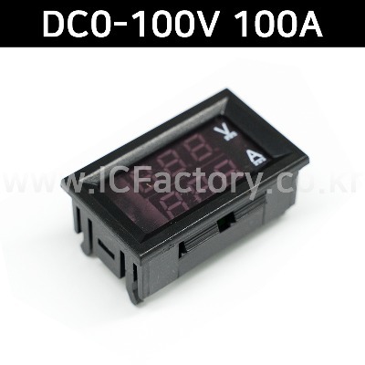 DC0-100V 100A LED DC 듀얼 디스플레이 디지털 전류 전압계 디지털 헤더 (ICF1978)