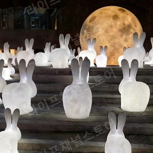 중형 대형 LED 토끼 램프 카페 키즈 유치원 데코 야외 조명