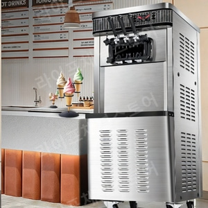 카페 업소용 소프트 콘 아이스크림 기계 1구 3구 대형 소형
