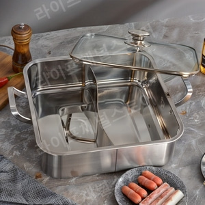 라이프채널 마라탕 훠궈 샤브샤브 사각 반반냄비 가정용 업소용 식당용 대형
