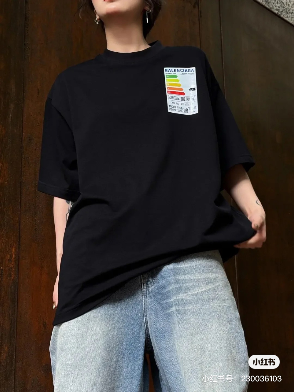 반팔 티셔츠 모델 착용 이미지-S1022L6