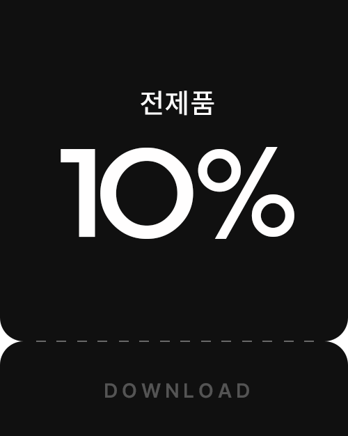 칼로 calo 칼로 calo