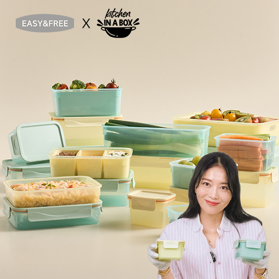 이지앤프리 에어클립 프레시 밀폐용기 풀패키지팩 12종 23P