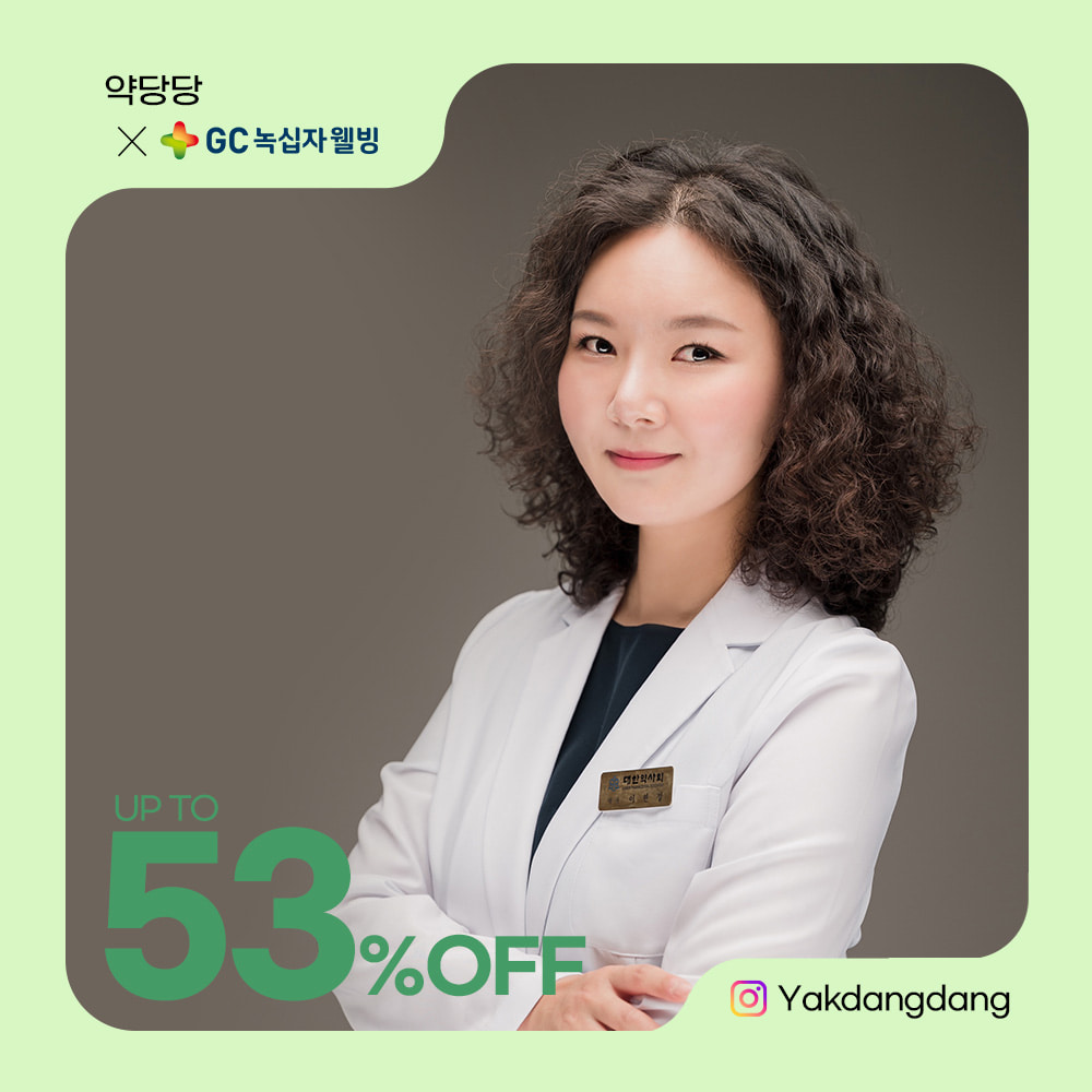 https://ecimg.cafe24img.com/pg1028b89924010001/earnestree/web/product/big/20250421/d2e7153234512bf4e20663c30f1e2409.jpg