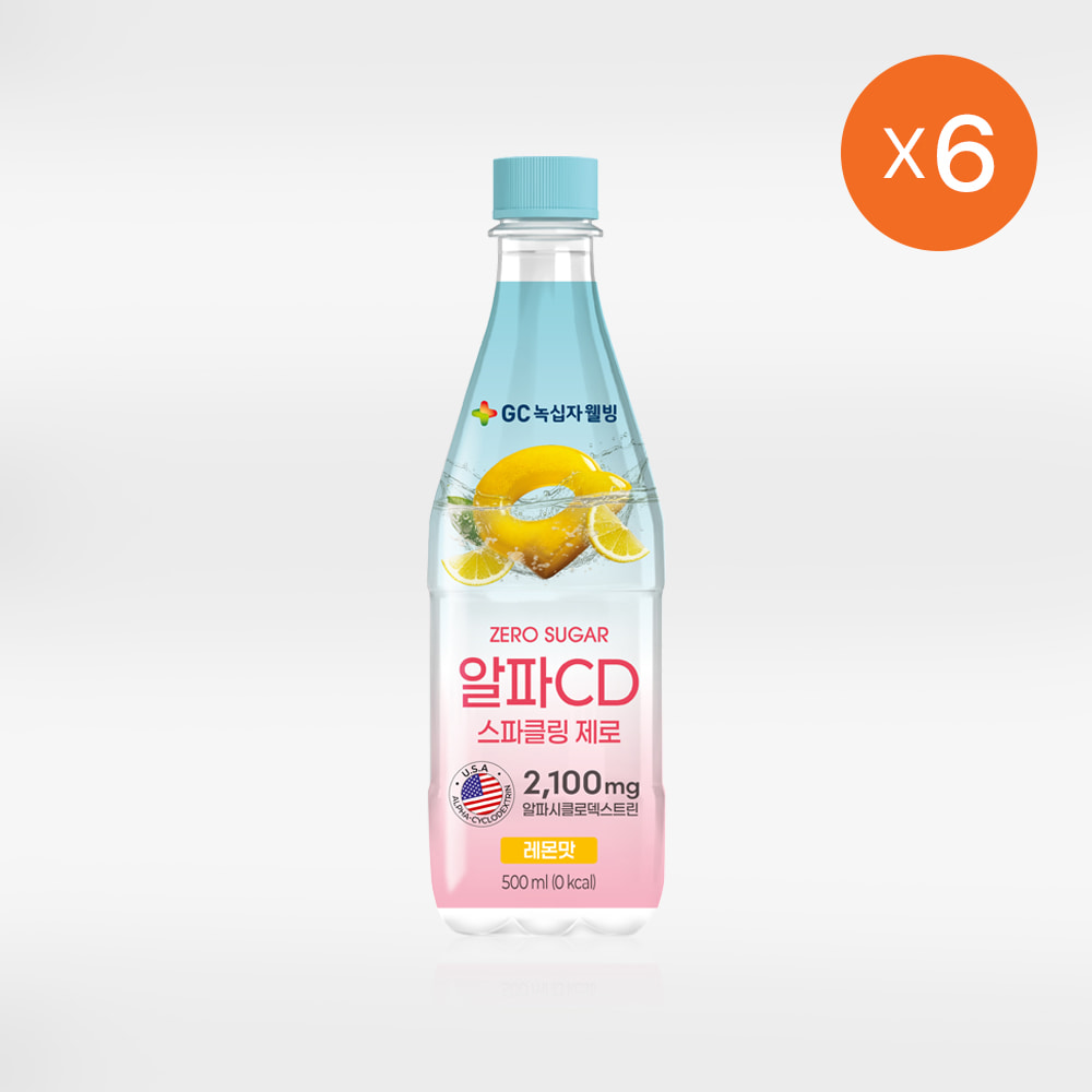 GC녹십자웰빙 알파CD 스파클링 제로 500ml 6개세트 | 녹십자웰빙몰