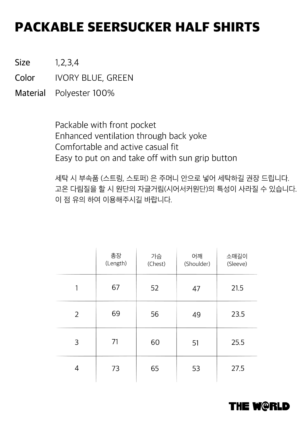  상품 이미지-S2L1