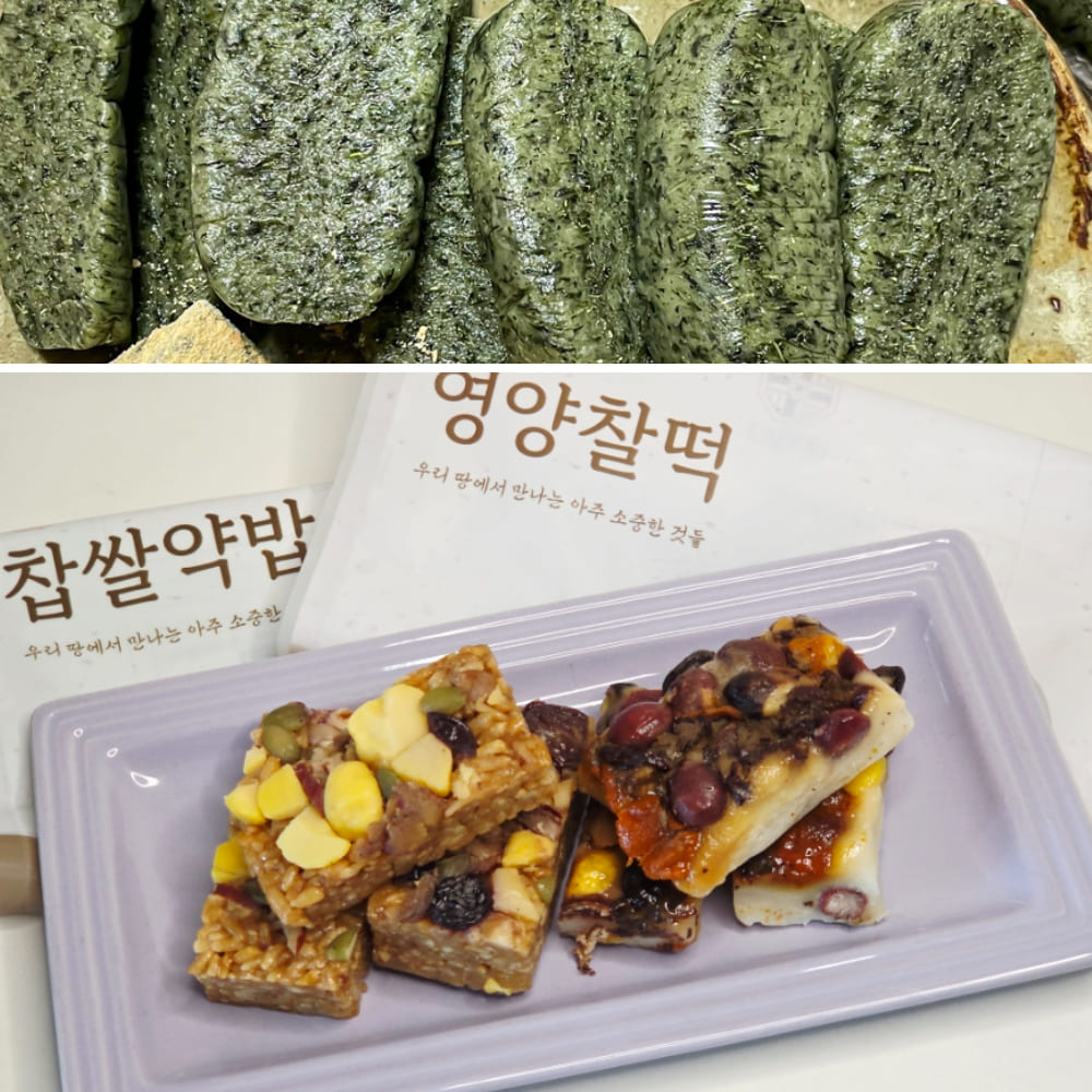 과일 코인 블로그 (88) 사진