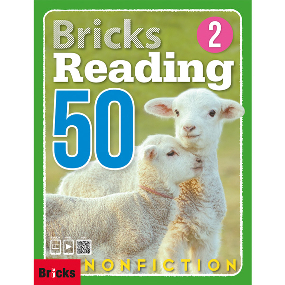 NonFictioN_ZzK　 브릭스 리딩 논픽션] Bricks Reading Nonfiction 50 - 2 - 런투