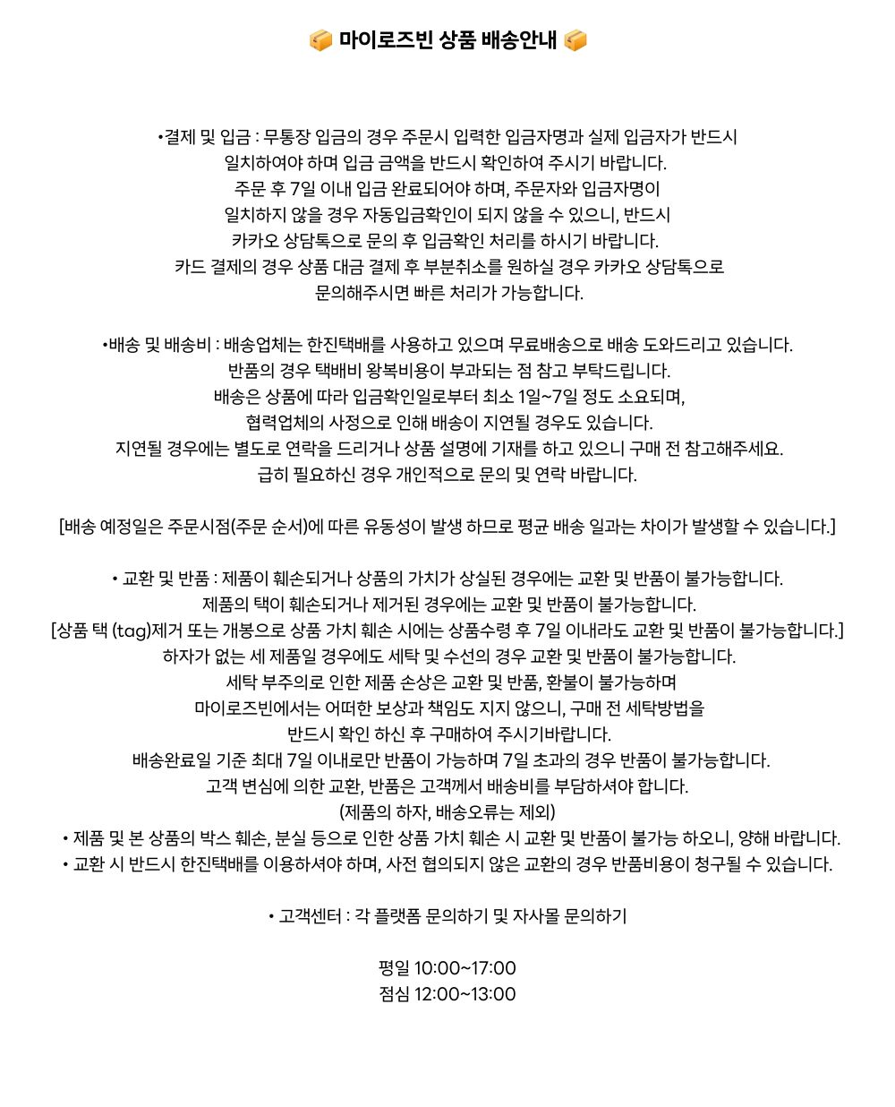 [고퀄🔥] 캉캉 부츠컷팬츠 / 레이어드스커트 레이어드팬츠 와이드팬츠 캉캉치마 캉캉스커트 랩스커트 레이스스커트 트레이닝팬츠 레깅스 리본 프릴 트레이닝바지 치마바지 플리츠 봄치마 상세 이미지 50